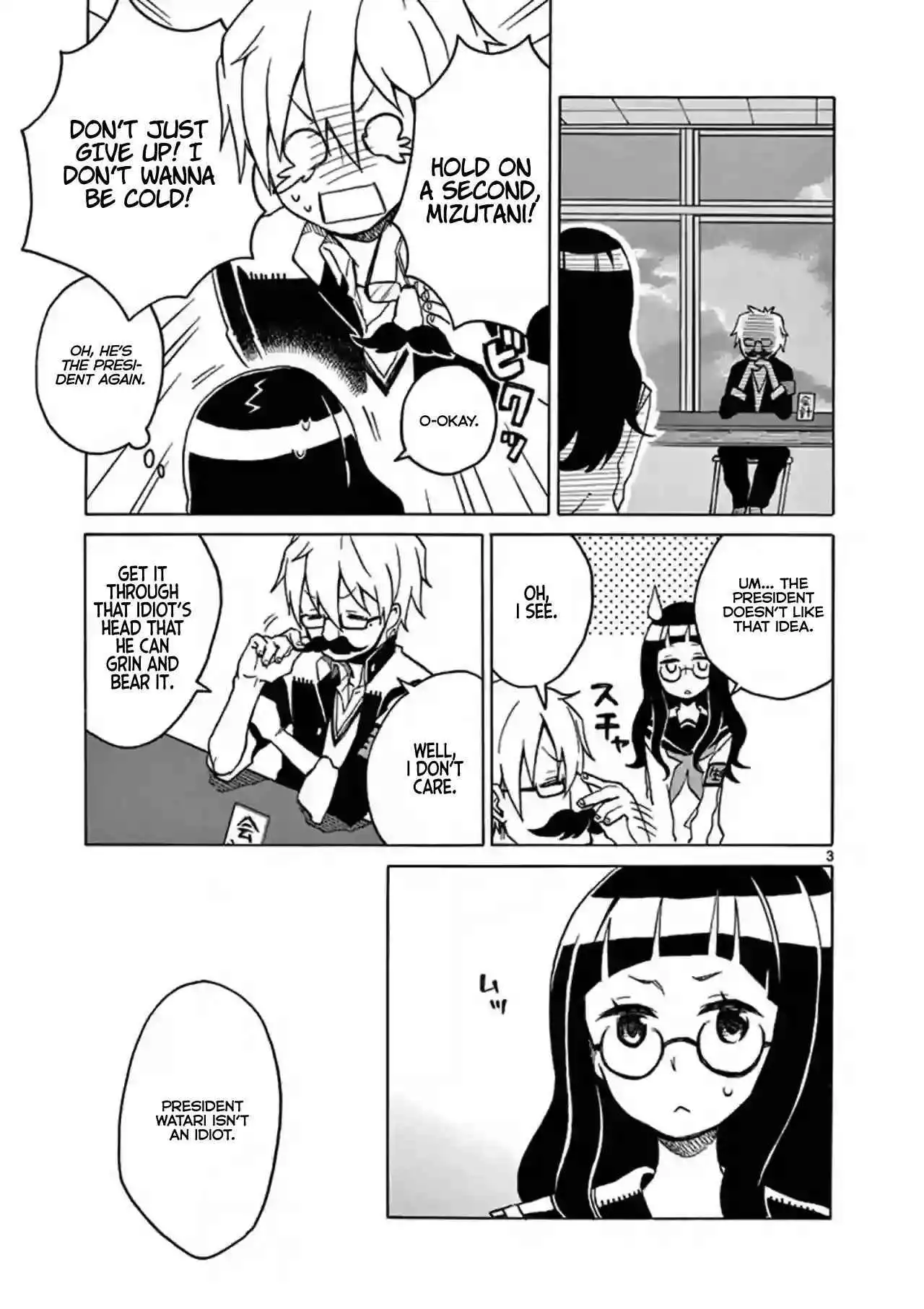 Student Council For Two [ALL CHAPTERS] Chapter 5 3